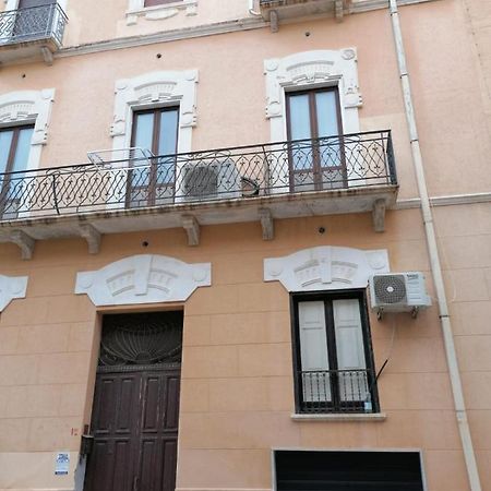 特拉帕尼Casa Torre Di Ligny公寓 外观 照片